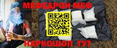 ГАЛЛЮЦИНОГЕННЫЕ ГРИБЫ Малоярославец