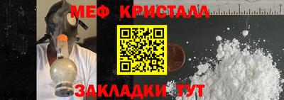 ГАЛЛЮЦИНОГЕННЫЕ ГРИБЫ Малоярославец