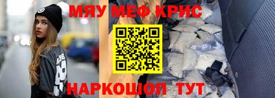 ГАЛЛЮЦИНОГЕННЫЕ ГРИБЫ Малоярославец