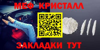 ГАЛЛЮЦИНОГЕННЫЕ ГРИБЫ Малоярославец