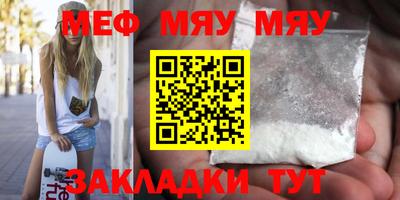 спиды Малгобек