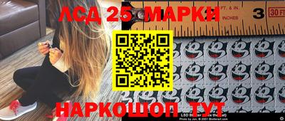 ГАЛЛЮЦИНОГЕННЫЕ ГРИБЫ Малоярославец