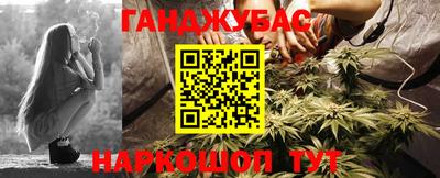 спиды Малгобек