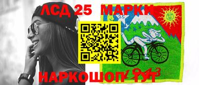 амф Мариинск