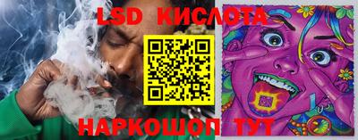 амф Мариинск