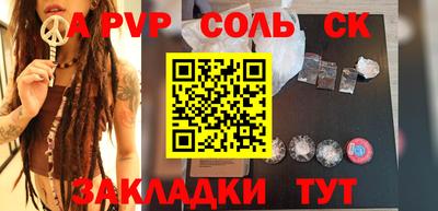 ГАЛЛЮЦИНОГЕННЫЕ ГРИБЫ Малоярославец