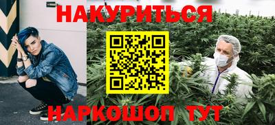 амф Мариинск