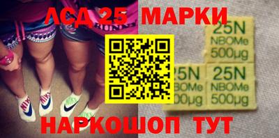ГАЛЛЮЦИНОГЕННЫЕ ГРИБЫ Малоярославец