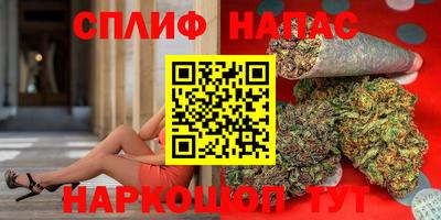 амф Мариинск