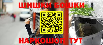 спиды Малгобек
