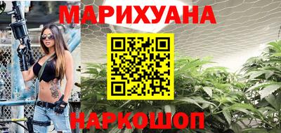 амф Мариинск