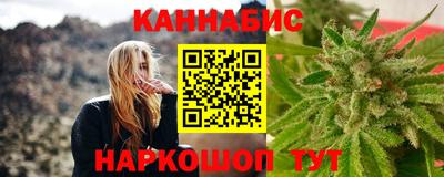 спиды Малгобек