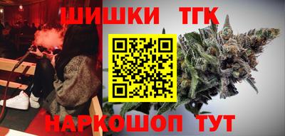 ГАЛЛЮЦИНОГЕННЫЕ ГРИБЫ Малоярославец