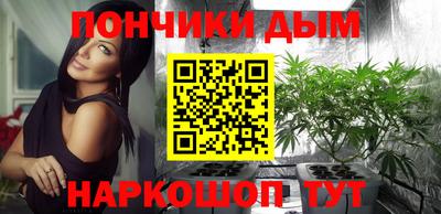 амф Мариинск