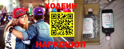 спиды Малгобек