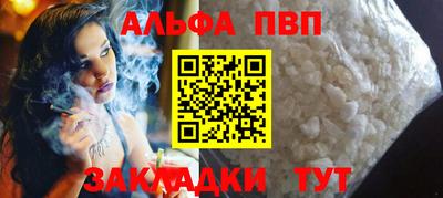 ГАЛЛЮЦИНОГЕННЫЕ ГРИБЫ Малоярославец