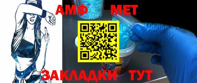ГАЛЛЮЦИНОГЕННЫЕ ГРИБЫ Малоярославец