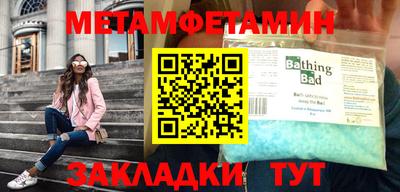 ГАЛЛЮЦИНОГЕННЫЕ ГРИБЫ Малоярославец