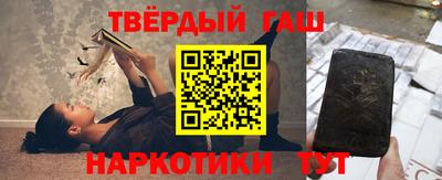 спиды Малгобек