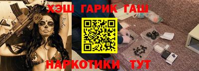 амф Мариинск