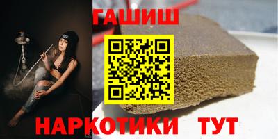 амф Мариинск