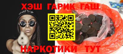 амф Мариинск