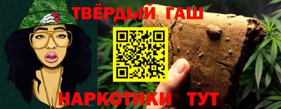 ГАЛЛЮЦИНОГЕННЫЕ ГРИБЫ Малоярославец