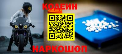 спиды Малгобек