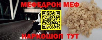 ГАЛЛЮЦИНОГЕННЫЕ ГРИБЫ Малоярославец