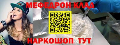 ГАЛЛЮЦИНОГЕННЫЕ ГРИБЫ Малоярославец