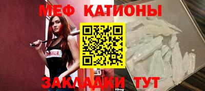 ГАЛЛЮЦИНОГЕННЫЕ ГРИБЫ Малоярославец