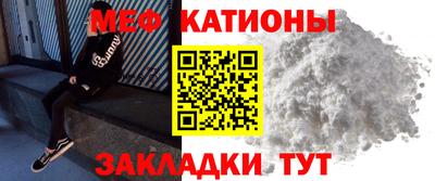 ГАЛЛЮЦИНОГЕННЫЕ ГРИБЫ Малоярославец