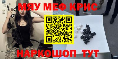 ГАЛЛЮЦИНОГЕННЫЕ ГРИБЫ Малоярославец